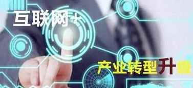 从二三十年互联网发展观测未来五年网络技术服务趋势