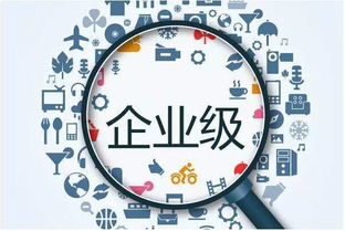 云智慧APM的投资价值与网络技术服务未来