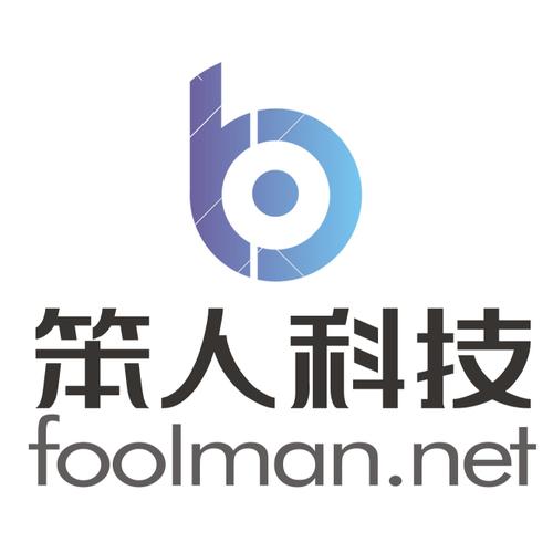 山西笨人网络科技 以“笨”为道，深耕网络技术服务重塑行业价值