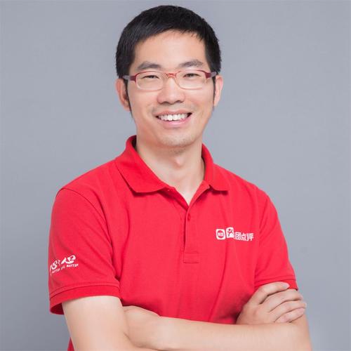 美团技术沙龙第62期:深度解密美团网络通信服务 预约报名