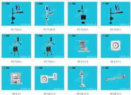 供应广州显示器支架厂商昊雄，解析品牌市场行情与商机